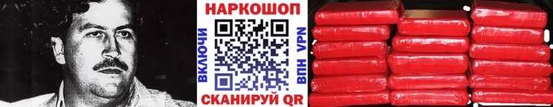 Где купить Махачкала Амфетамин  кракен ссылки  Alpha PVP  МАРИХУАНА  Кокаин  МЕФ 