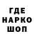ТГК концентрат Fair Four