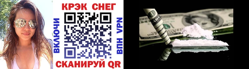 мега маркетплейс  Махачкала  COCAIN 98% 