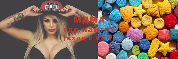 соль ск Алексин