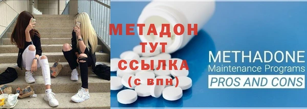 соль ск Алексин