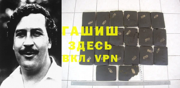 apvp Корсаков