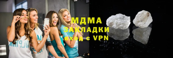 соль ск Алексин