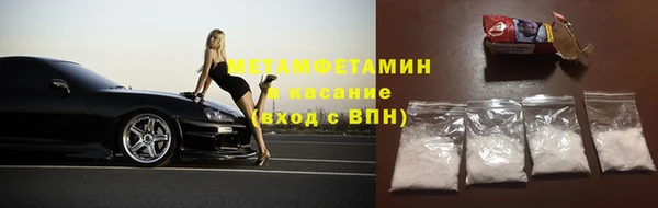 спиды Коряжма
