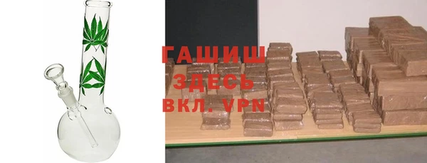 соль ск Алексин