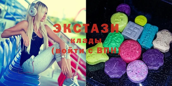 мефедрон Алексеевка