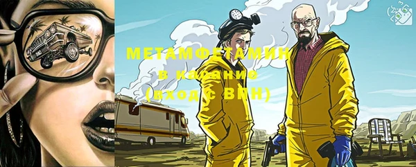 ешки Костерёво