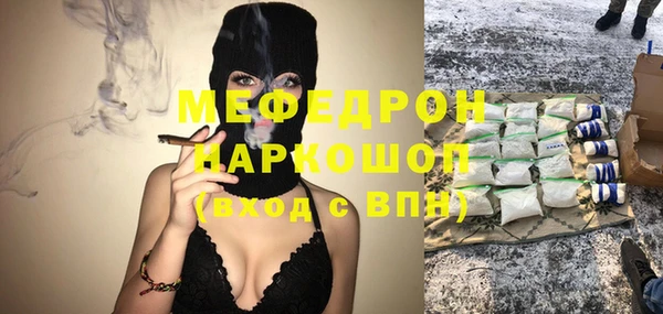 соль ск Алексин