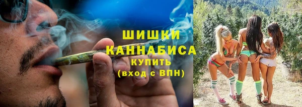 не бодяженный Вязники