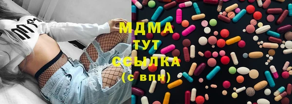 MESCALINE Алзамай