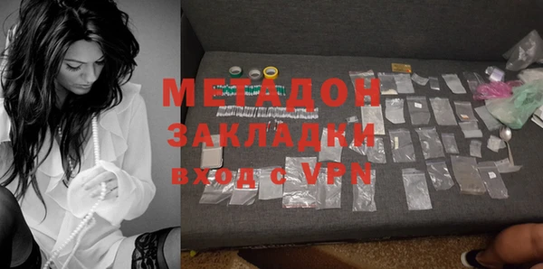 MESCALINE Алзамай