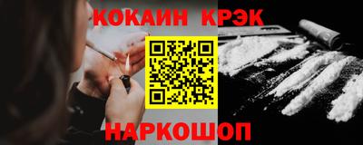 a pvp Баксан