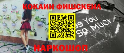 марки lsd Анжеро-Судженск