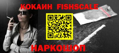 марки lsd Анжеро-Судженск