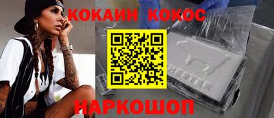 мдпв Ачхой-Мартан
