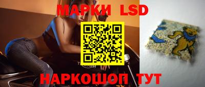 кокаин премиум Аша