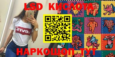 не бодяженный Ангарск