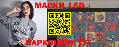 кокаин премиум Аша