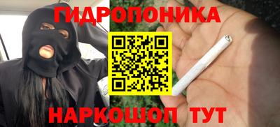 марки lsd Анжеро-Судженск