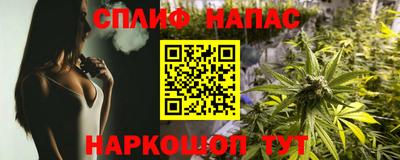 марки lsd Анжеро-Судженск
