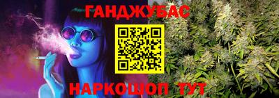 не бодяженный Ангарск