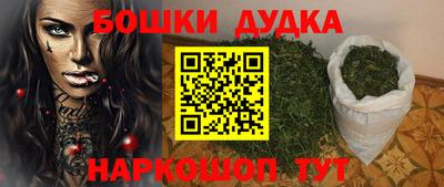 марки lsd Анжеро-Судженск