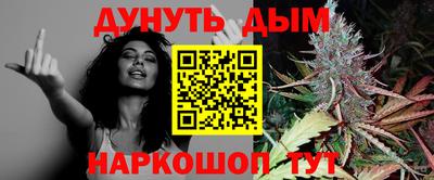 a pvp Баксан