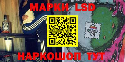 a pvp Баксан