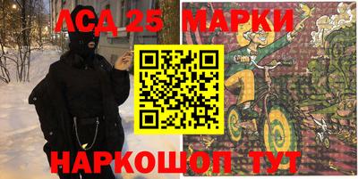 мефедрон VHQ Анапа