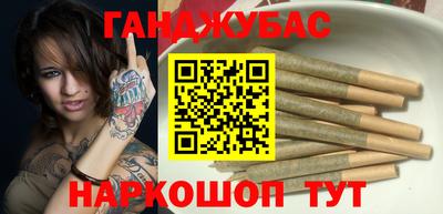 кокаин премиум Аша