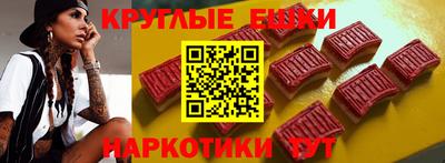 не бодяженный Ангарск