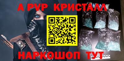 не бодяженный Ангарск