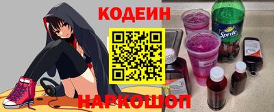 a pvp Баксан