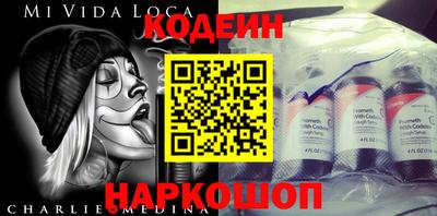 марки lsd Анжеро-Судженск