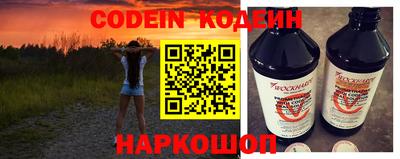 не бодяженный Ангарск