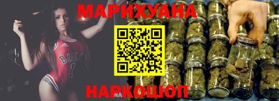 не бодяженный Ангарск