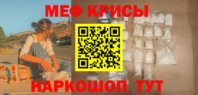 мдпв Ачхой-Мартан
