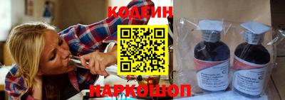 мдпв Ачхой-Мартан