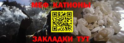 a pvp Баксан