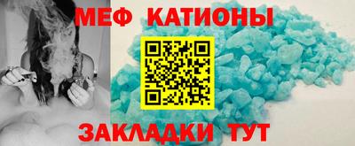 кокаин премиум Аша