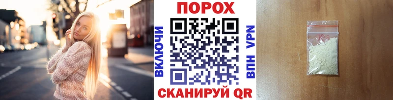 Первитин витя Махачкала