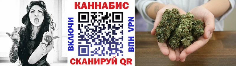 Бошки марихуана Amnesia дарк нет формула Махачкала